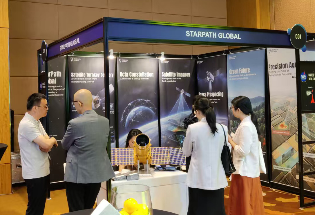 GSTCE 2026: StarPath Global Showcases Decade-Strong Commercial Space Capabilities to Global Partners
