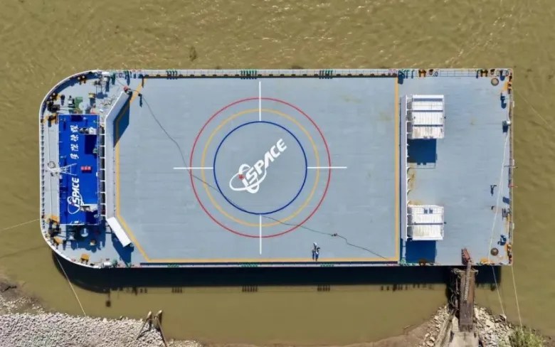 ISpace Raises $730 Million To Accelerate Reusable Rocket Development