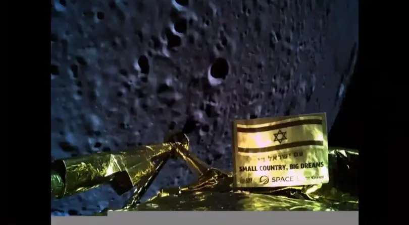 Beresheet fails in historic lunar landing attempt for SpaceIL