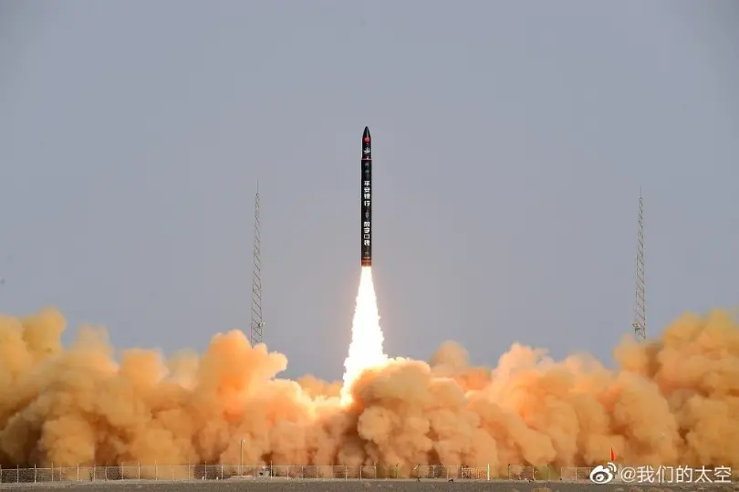 China’s Galactic Energy launches second Ceres-1 rocket successfully
