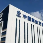 China’s Race for Orbit and Spectrum: Hainan’s New Factory Targets 1,000 Satellites a Year