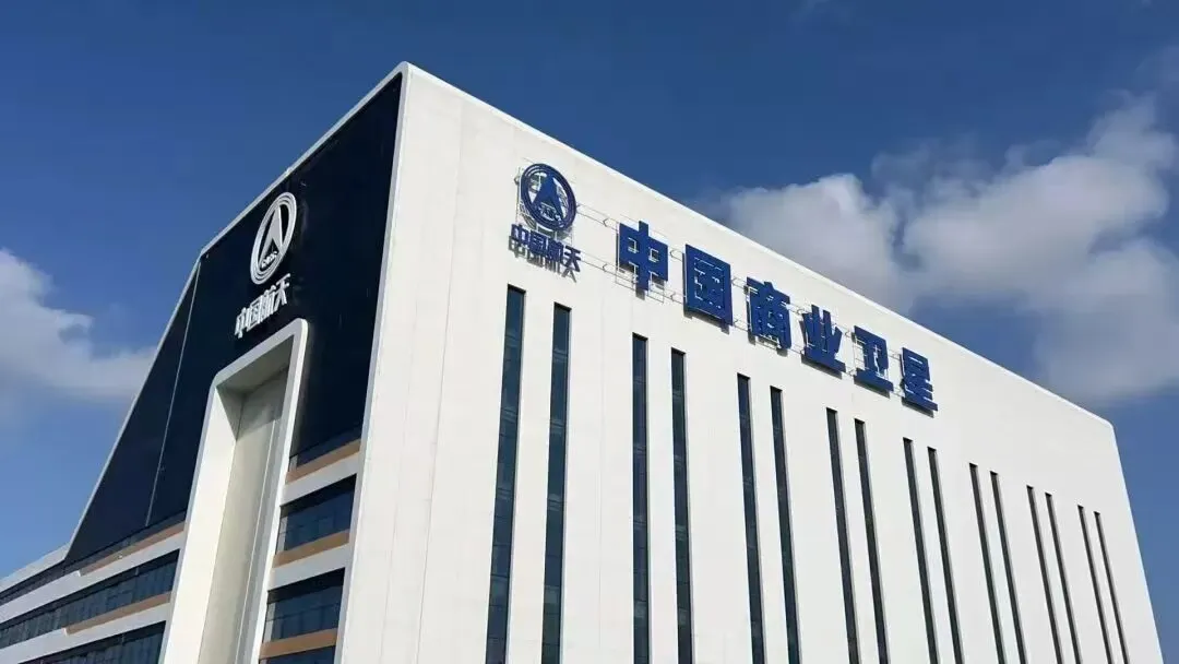 China’s Race for Orbit and Spectrum: Hainan’s New Factory Targets 1,000 Satellites a Year