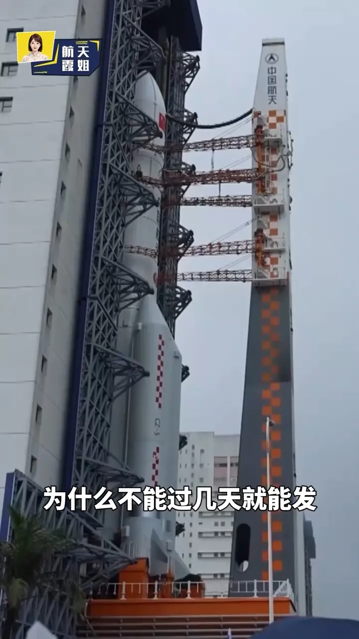 What Is a Launch Window Why Can’t Chang’e-7 Just Launch a Few Days Later