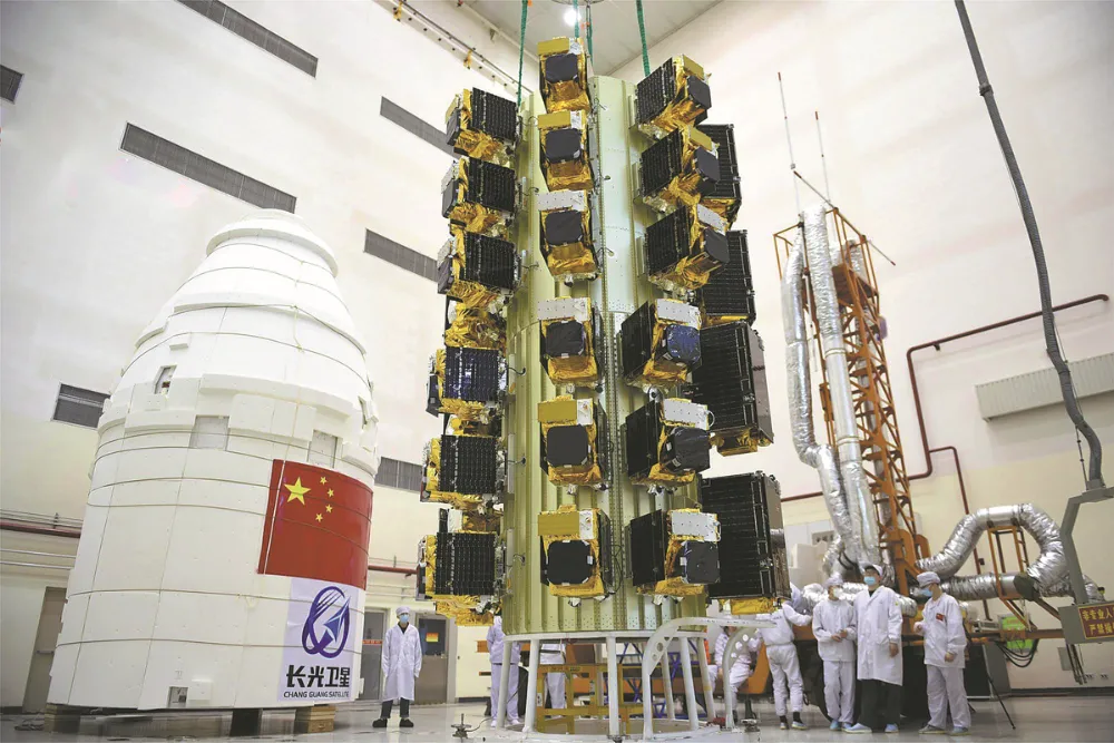Chang Guang Satellite Unveils Results from World’s Largest Stereo Mapping Satellite Cluster
