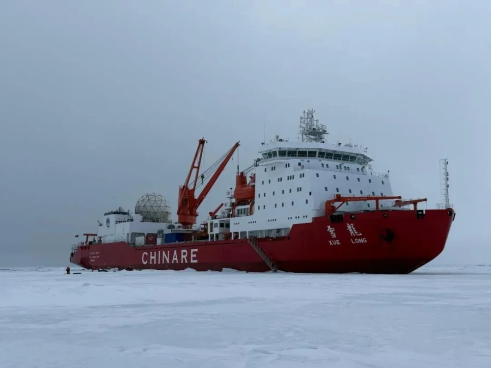 “Xuelong” Receives and Processes HY-1E Data in Arctic, Expanding Real-Time Satellite Support for Polar Navigation