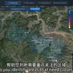 Forest Fire Risk prevention