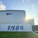 iSpace Begins Preliminary Studies for 100-Tonne-Class Heavy-Lift Rocket