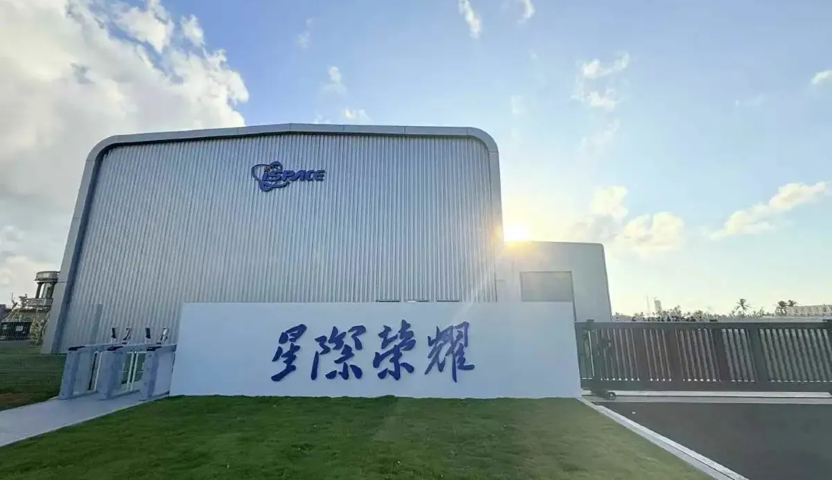 iSpace Begins Preliminary Studies for 100-Tonne-Class Heavy-Lift Rocket